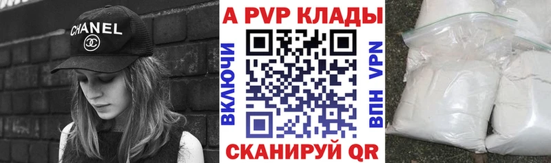 Где найти наркотики Лаишево АМФ Канабис СК Меф мяу мяу COCAIN ГАШИШ