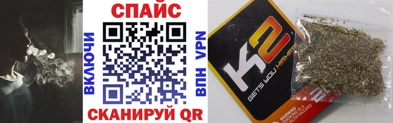 маркетплейс официальный сайт  Лаишево  Бутират бутандиол 
