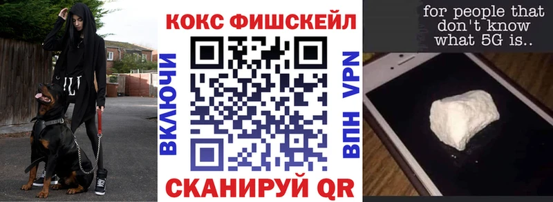 КОКАИН Эквадор  закладки  ссылка на мегу как войти  Лаишево 