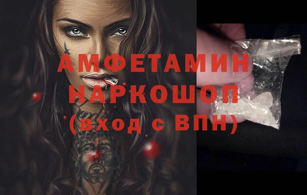 а пвп мука Балабаново