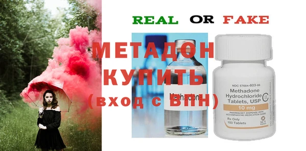 а пвп мука Балабаново