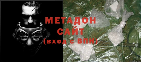 а пвп мука Балабаново