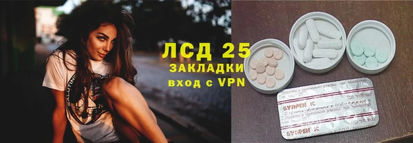 а пвп мука Балабаново