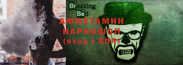 меф VHQ Баксан