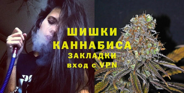а пвп мука Балабаново