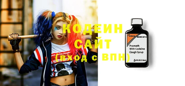 а пвп мука Балабаново