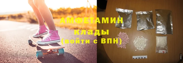 а пвп мука Балабаново