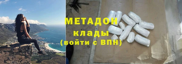 дмт Балахна