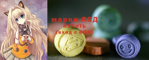 дмт Балахна