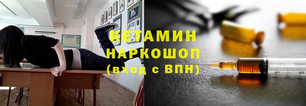 дмт Балахна