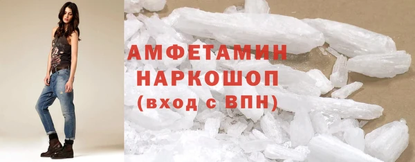 а пвп мука Балабаново