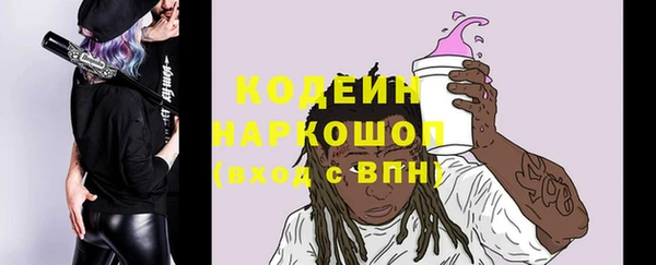 меф VHQ Баксан