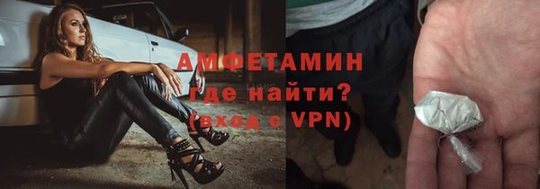 меф VHQ Баксан