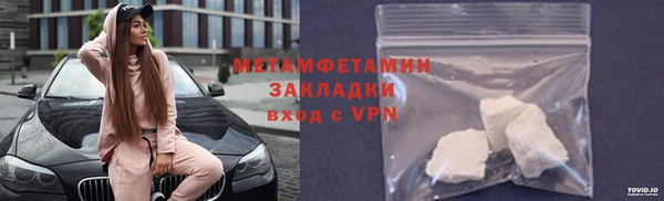 а пвп мука Балабаново
