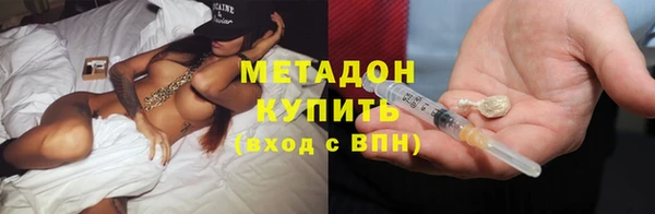 а пвп мука Балабаново