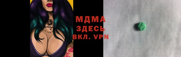 меф VHQ Баксан