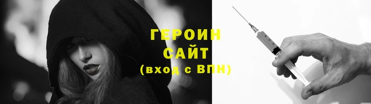 дмт Балахна