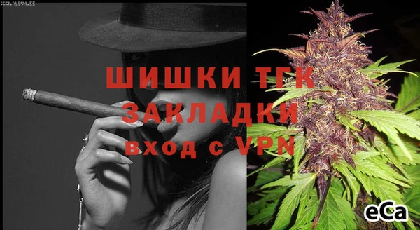 меф VHQ Баксан