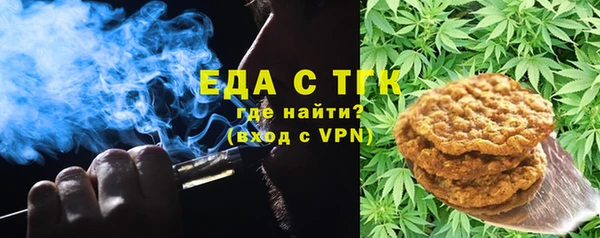 меф VHQ Баксан