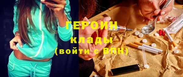 дмт Балахна