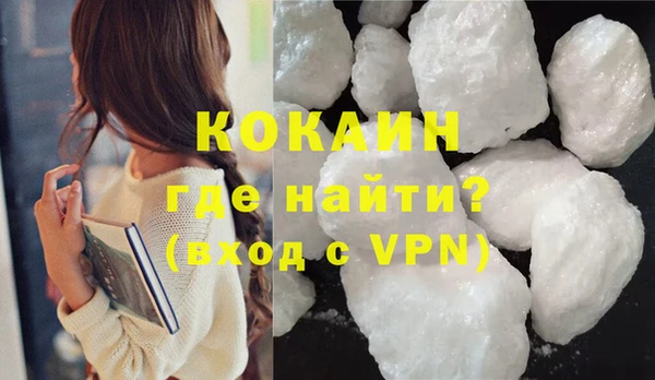 меф VHQ Баксан