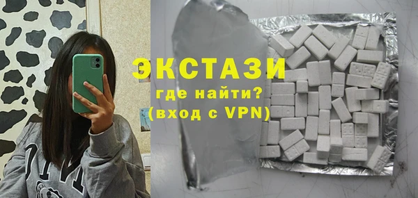 дмт Балахна