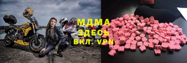 а пвп мука Балабаново