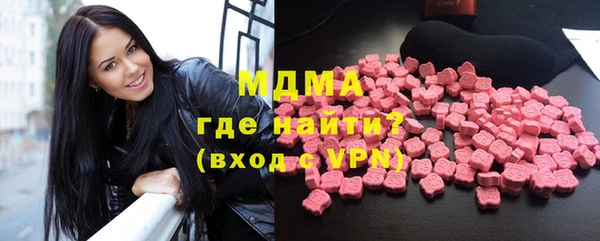 меф VHQ Баксан
