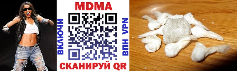 мега ссылки  Лаишево  МДМА VHQ  купить  сайты 