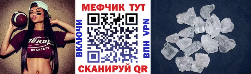 omg tor  Лаишево  МЯУ-МЯУ VHQ  дарнет шоп 