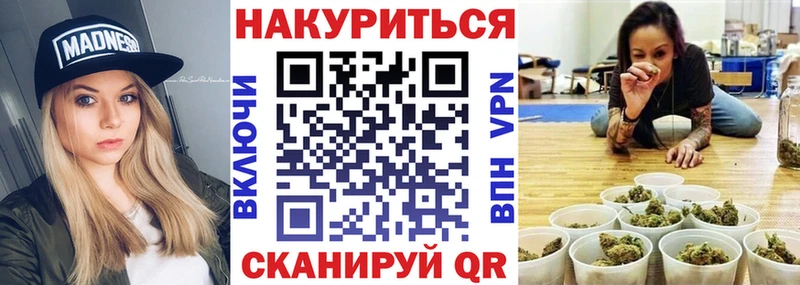Бошки Шишки LSD WEED  Лаишево 
